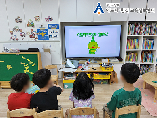 갤러리